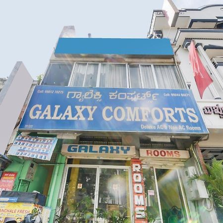 Vaccinated Staff- SPOT ON 74228 Galaxy Comforts Hotel Narasimharaja Puram Exterior foto
